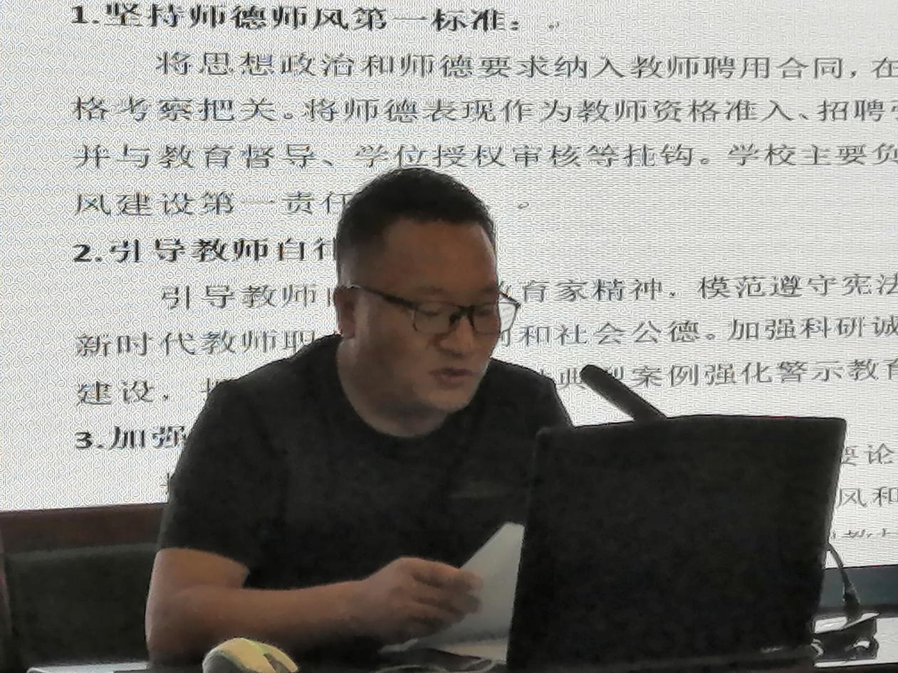 微信图片_2025-08-14_151938_501