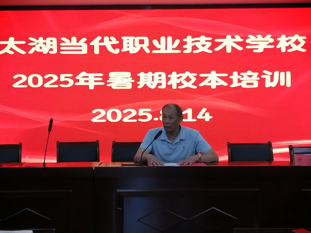 微信图片_20250814094958_29