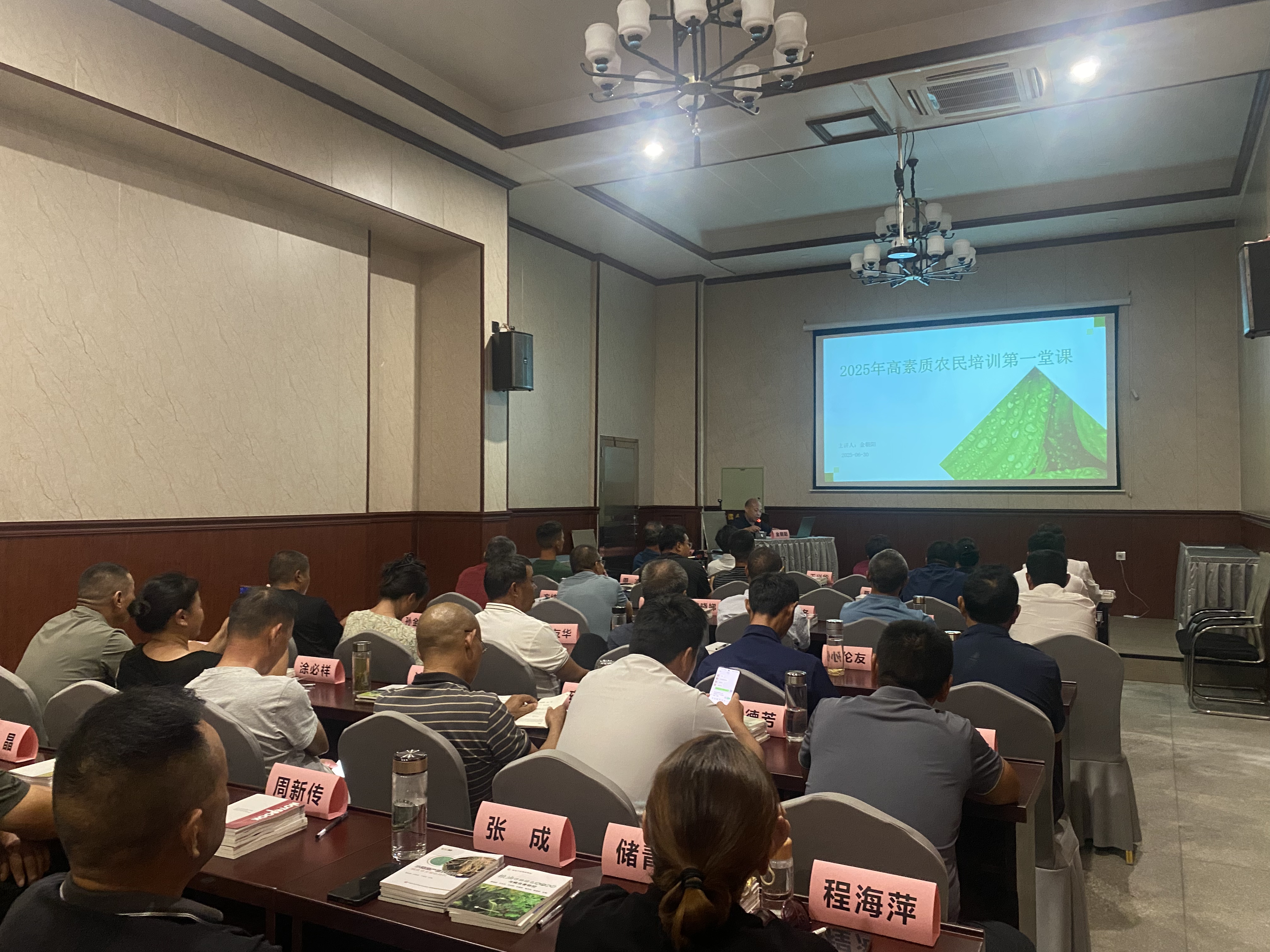 0004a9e7b71121f941f74a6e01e19c7e