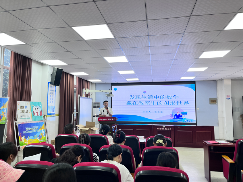 2025-08-29 16:49:04.605000