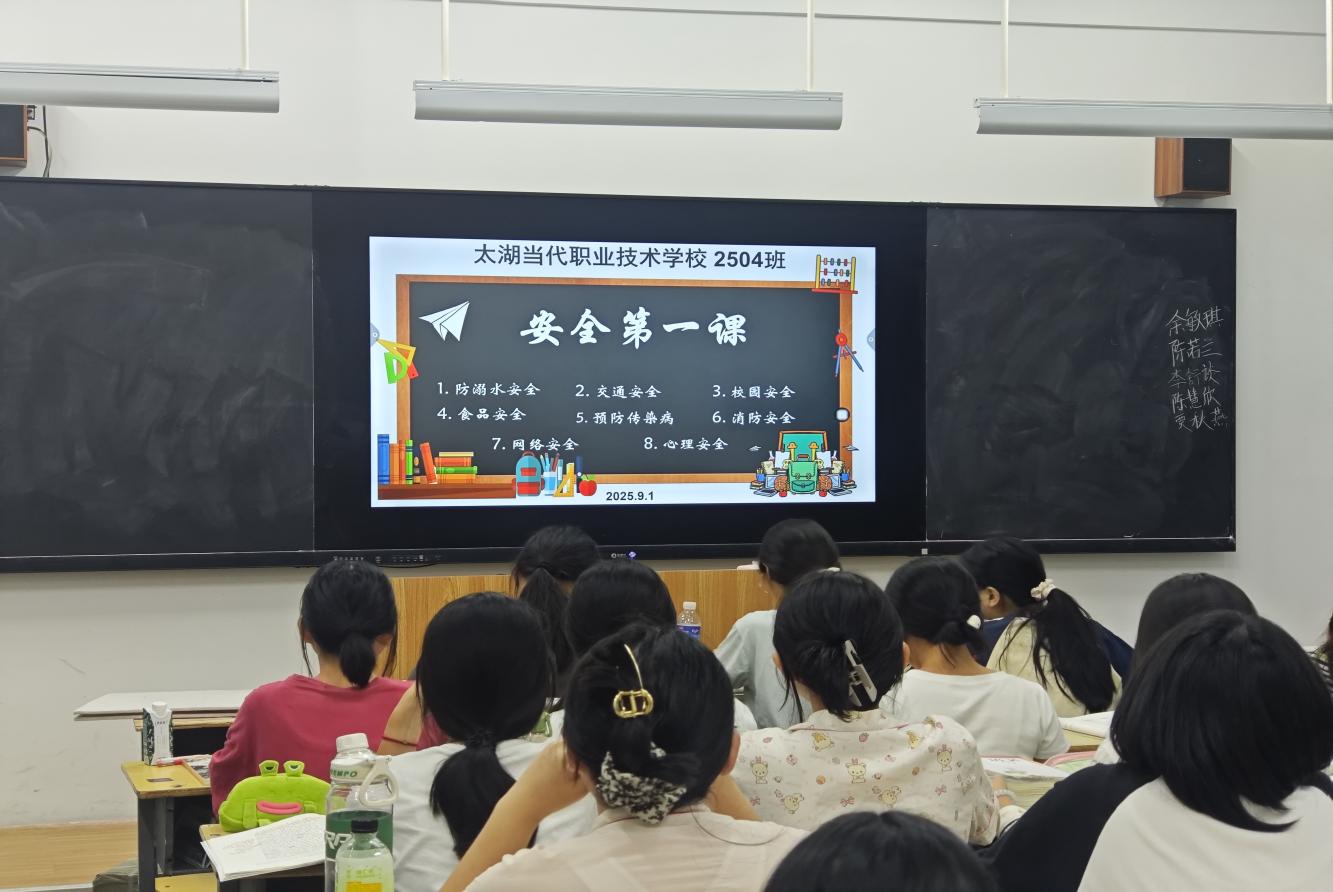 微信图片_20250902160217_88_2