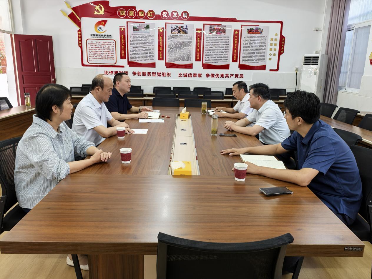 微信图片_20250905111508_17_1173