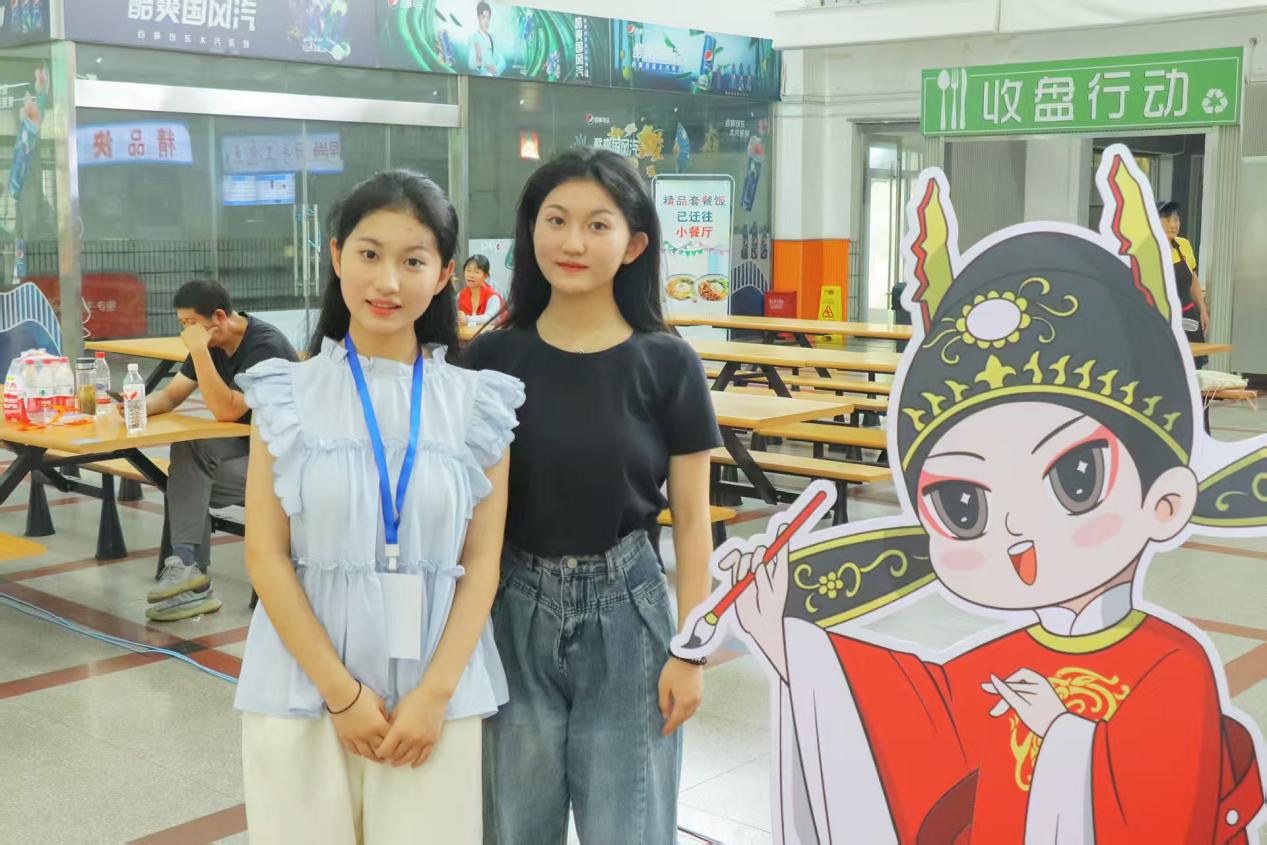 微信图片_20250906224046_7_590