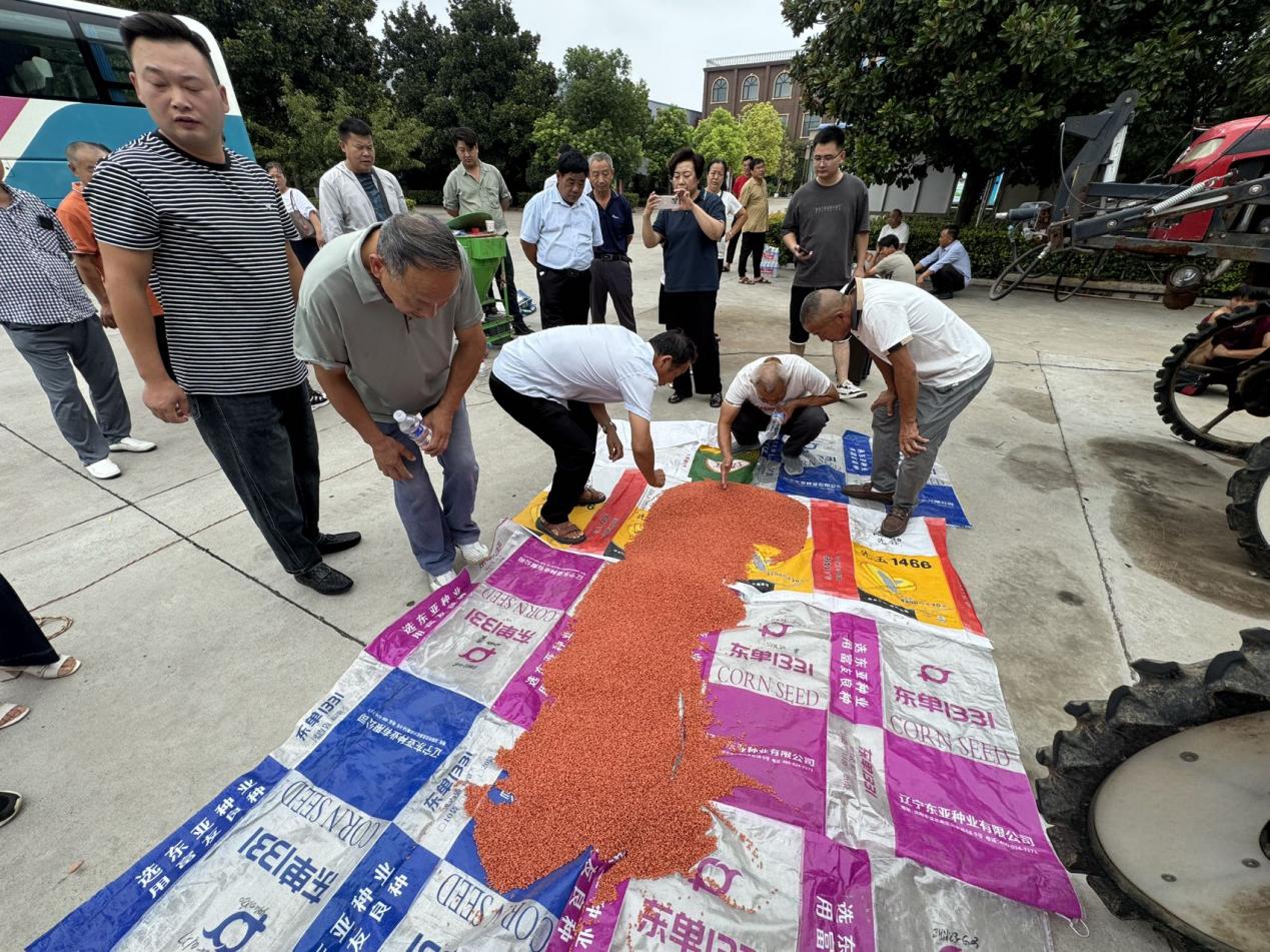 微信图片_20250912144810189_27