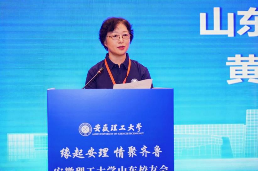 男子的脸部特写与配字

AI 生成的内容可能不正确。