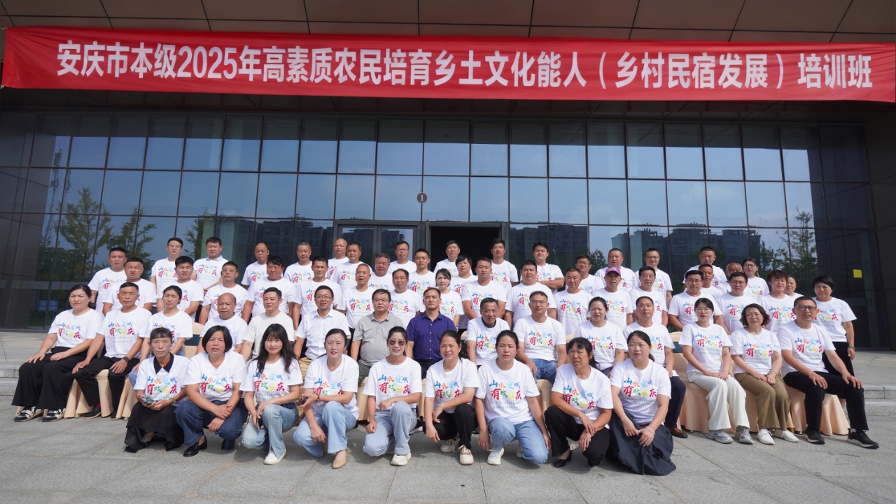 5153e1c2bbcd7452ed33c7bdea02d640