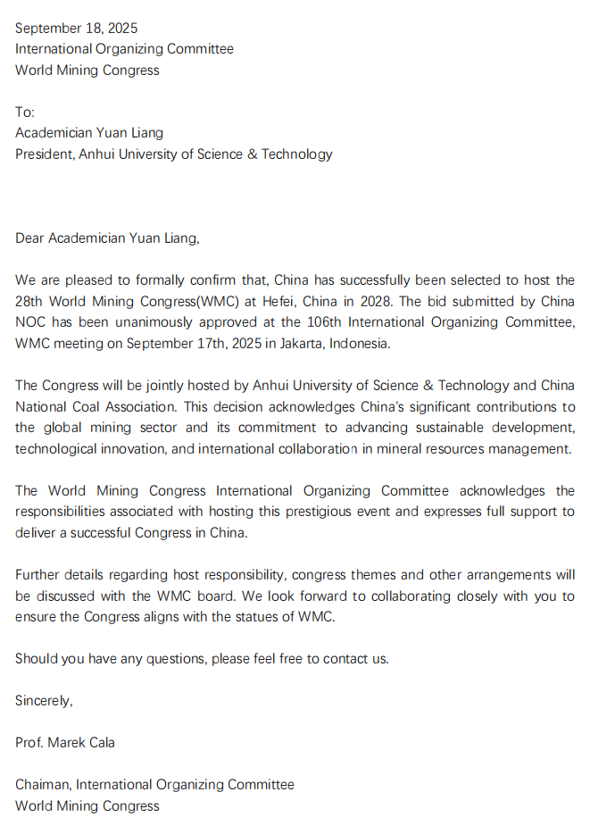 图形用户界面, 文本, 应用程序

AI 生成的内容可能不正确。