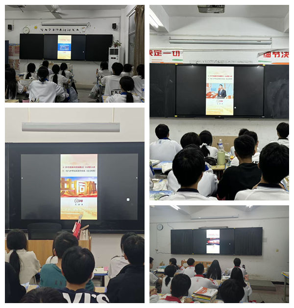 光影魔术手拼图