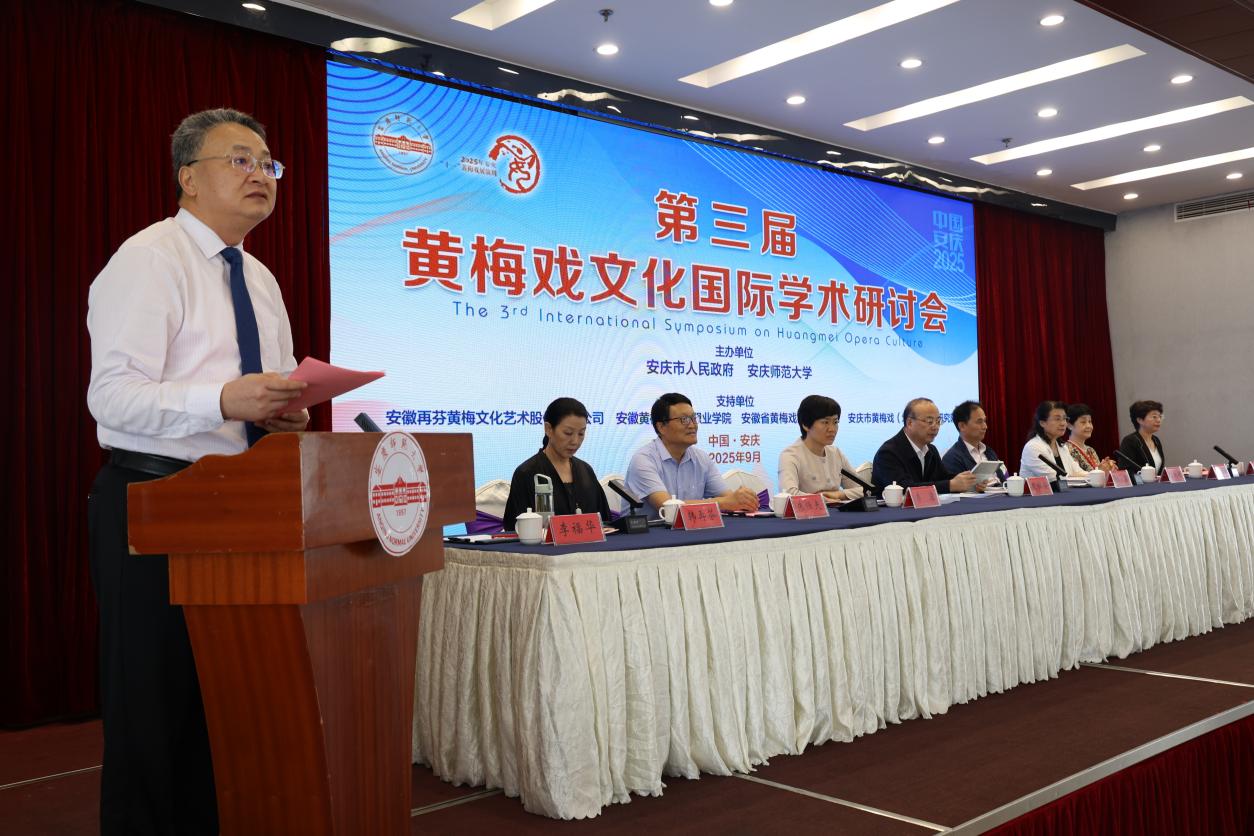 李福华<span class=