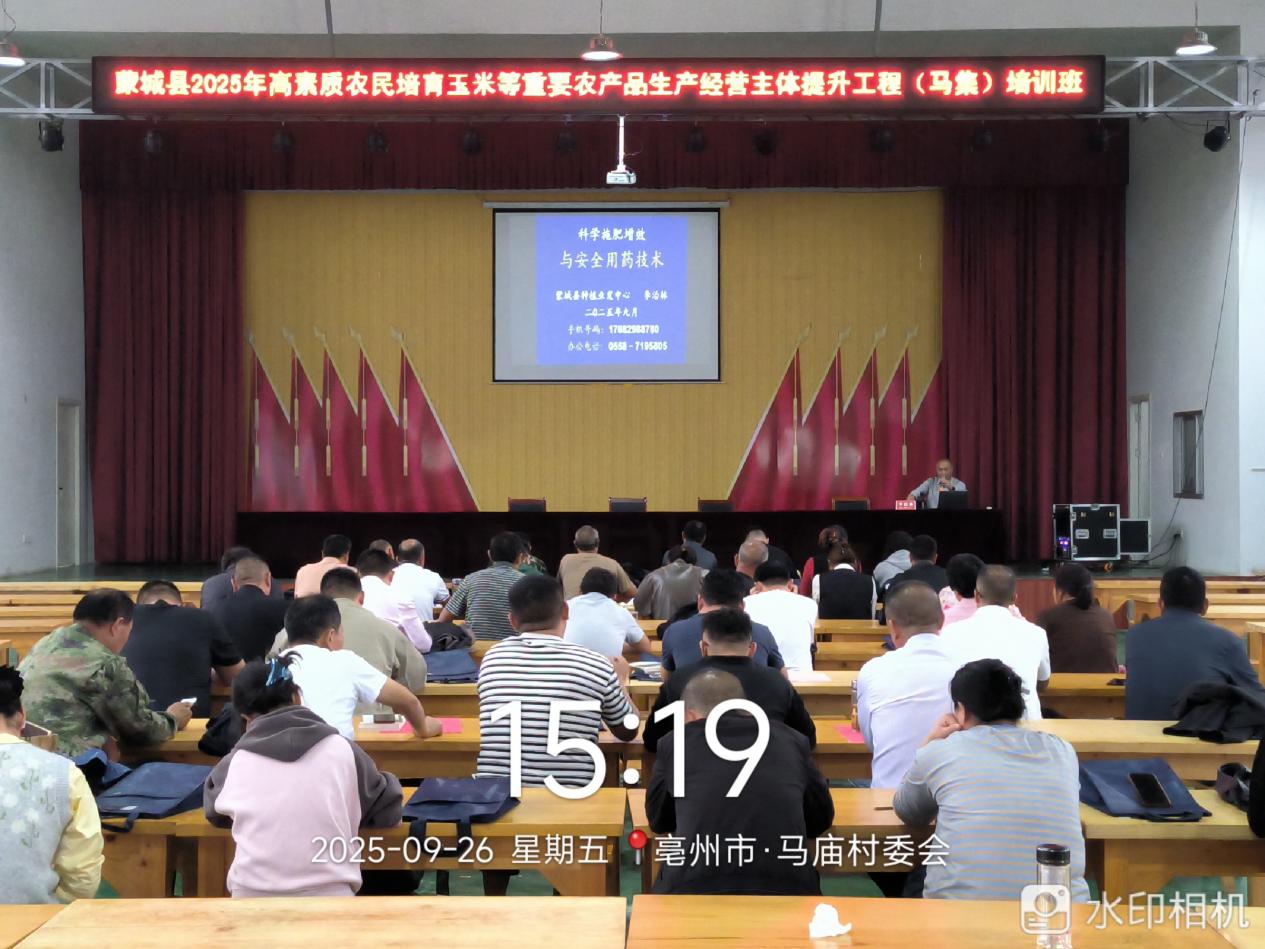 334579d80dcbebf04f3b484c0c1003c