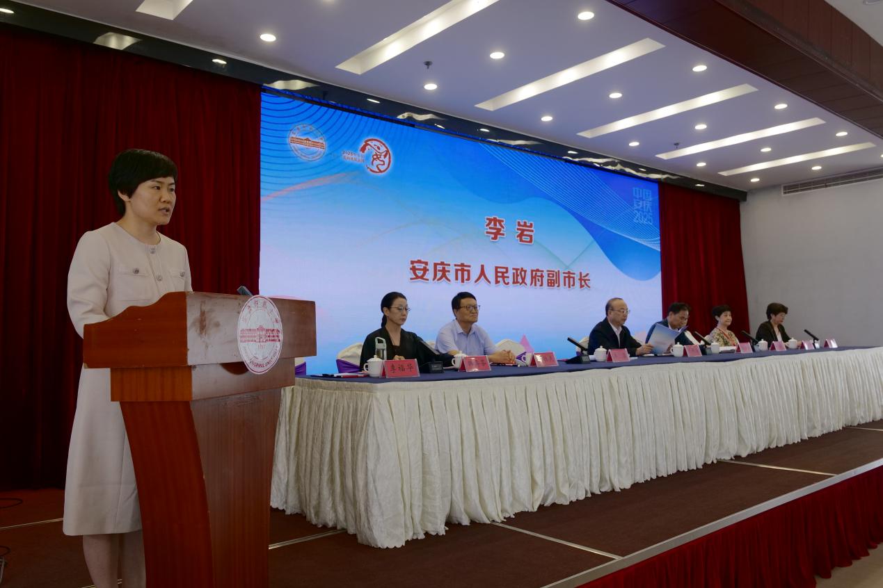 李岩副市长讲话