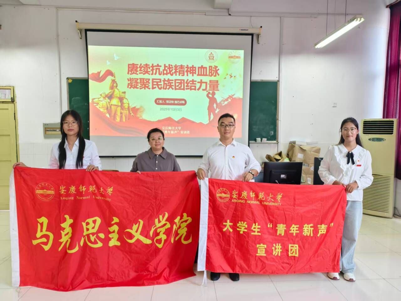 新闻稿图片4