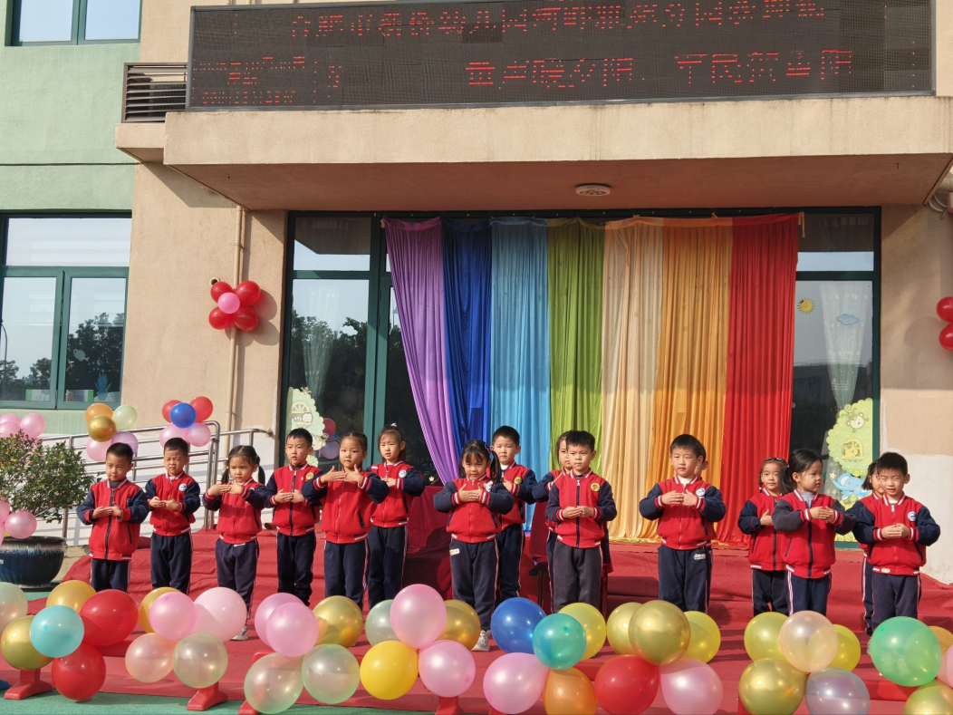 087c49e6d43e148c3f49442c69ec3c4e