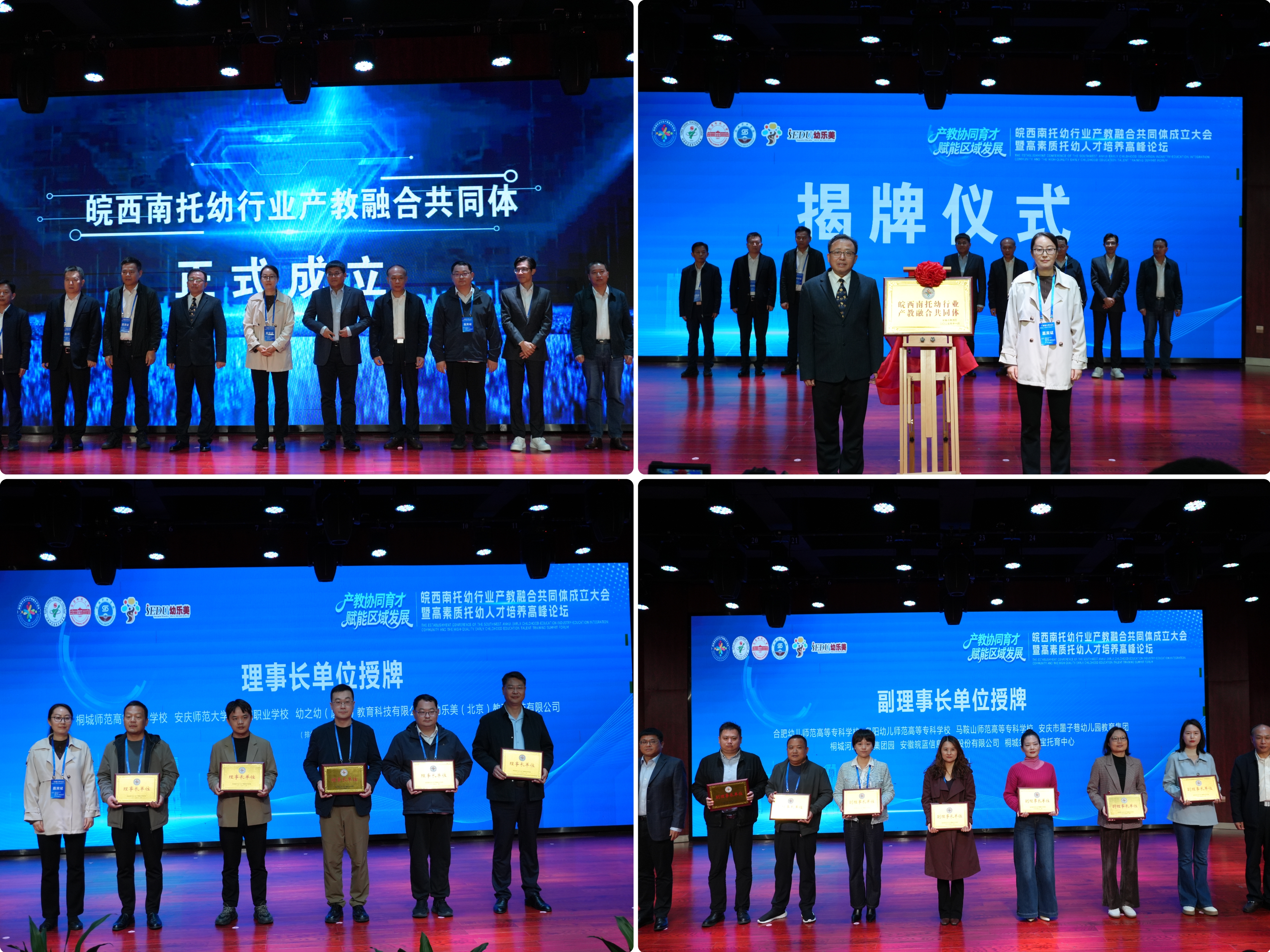 9448aa463e1783f9529cfcd61c374739