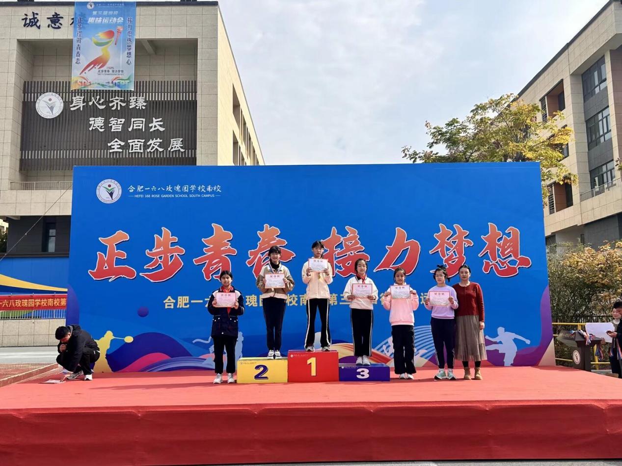 QQ图片20251105093752(15)