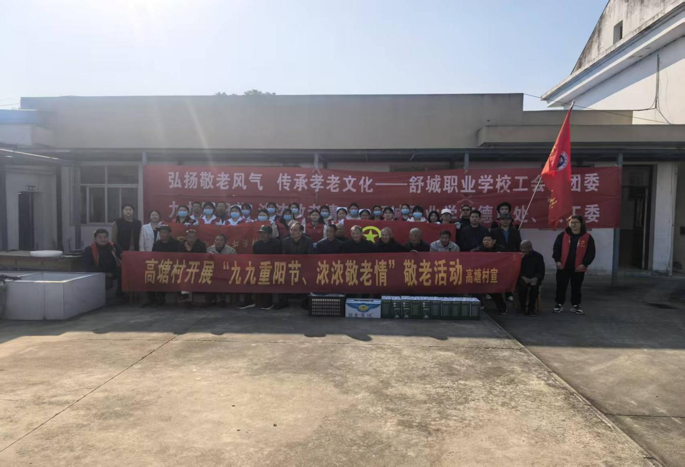 45ff393c4a1e9379f107e329f9e3ea37