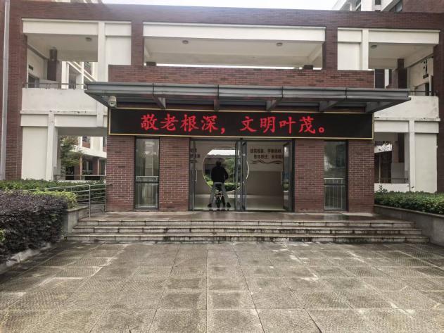 b4bd330e20fdde4316cd0fae7864c6cc