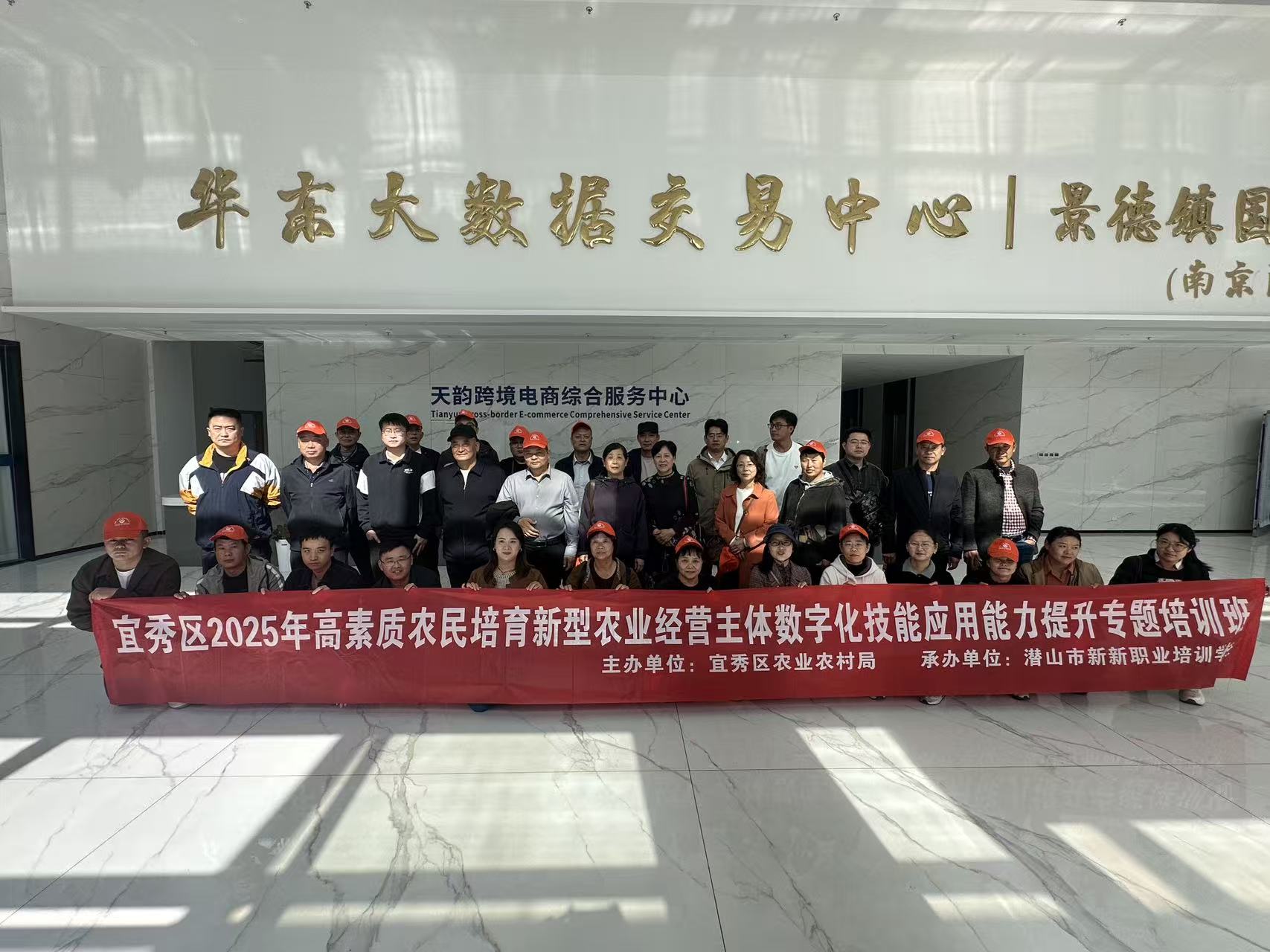 9ff877b957538dba48dd527163629ea8