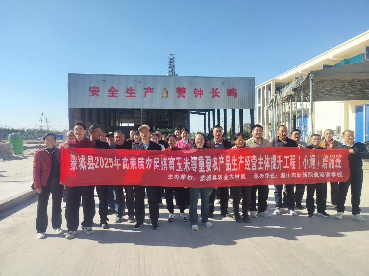 470cf13dab534d27e032fcce6c68e21