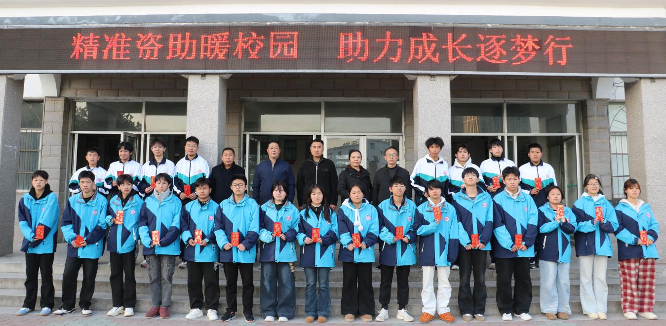 微信图片_20251122162201_208_90