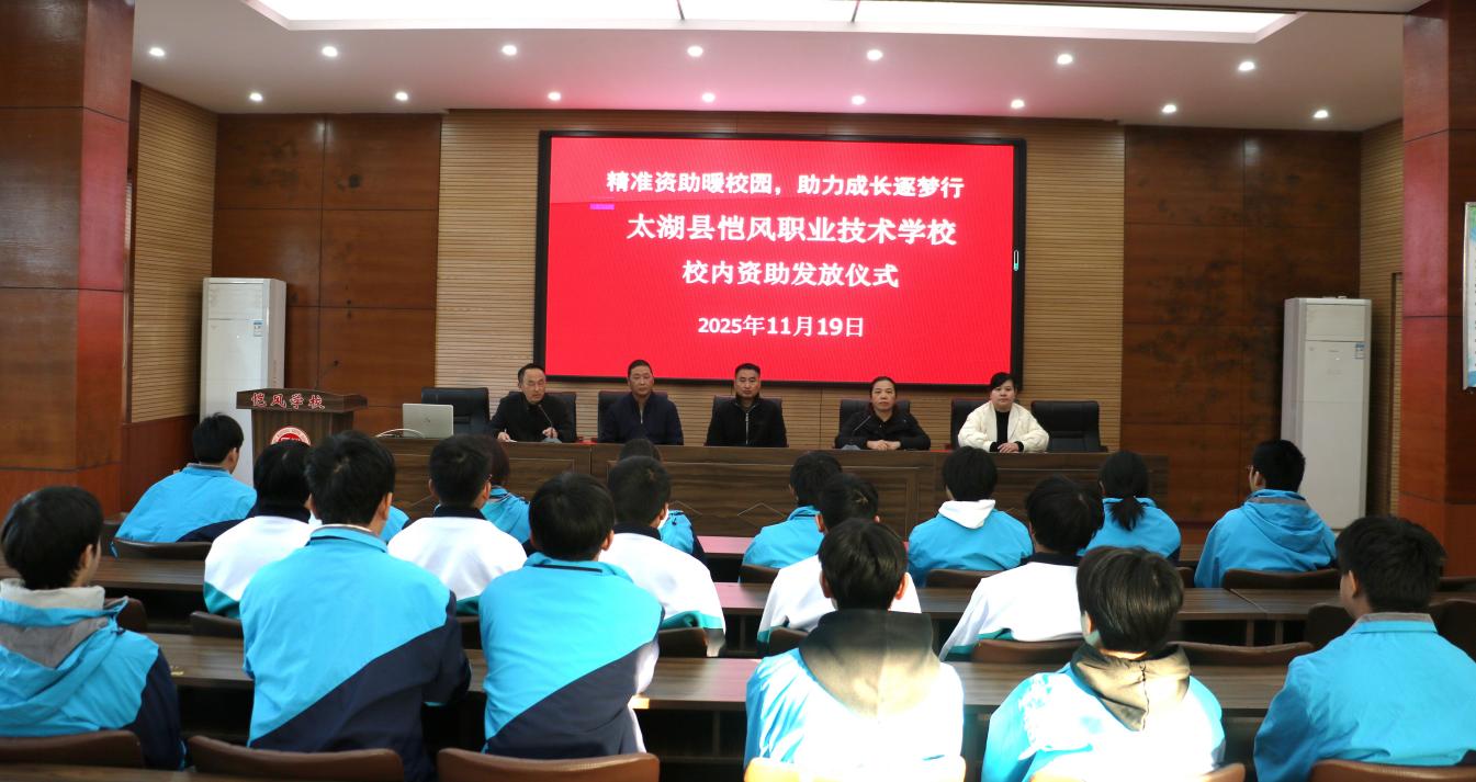 微信图片_20251122162202_209_90