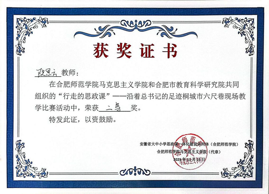 6276c076960eb186a4c4aa097147129