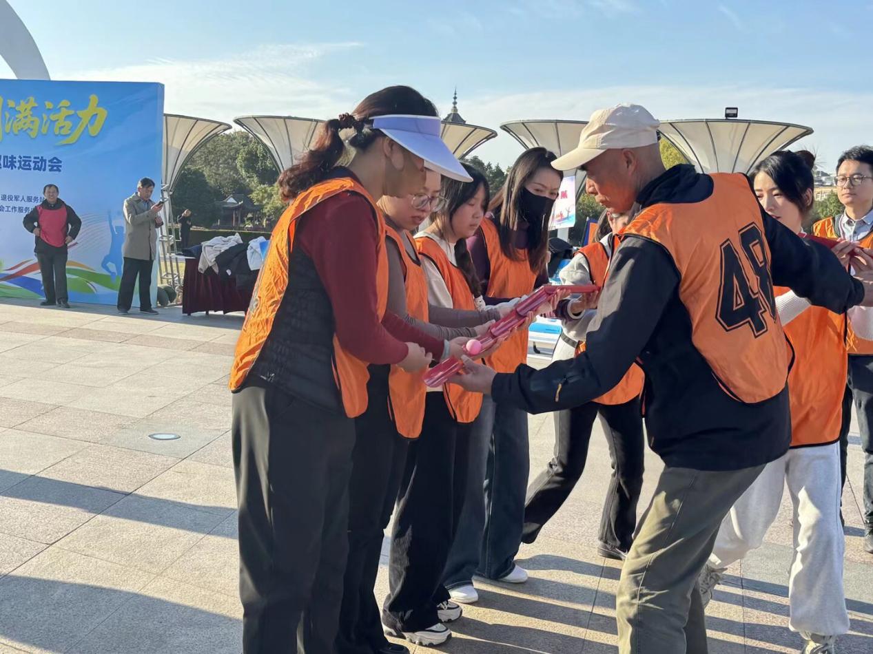 QQ图片20251121173102(112)