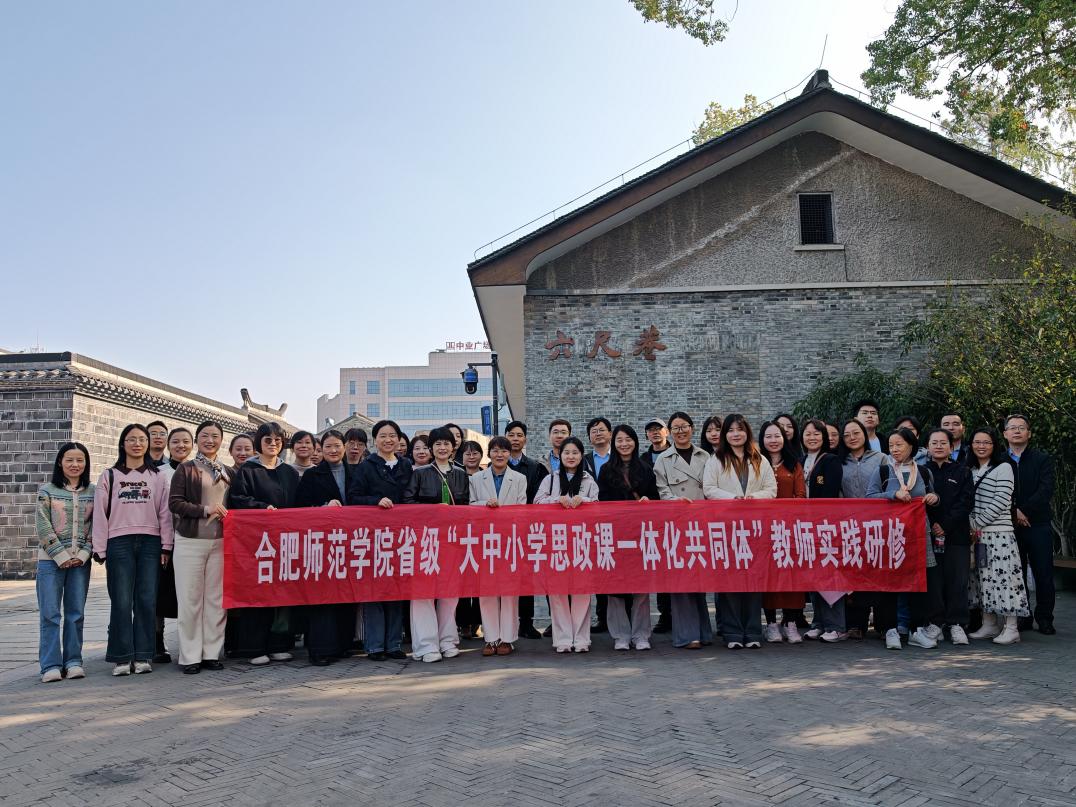 c31b09da531e234e584310f287af08f