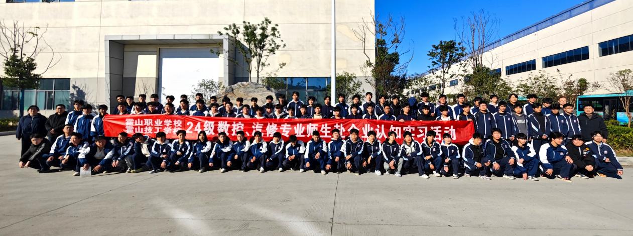 微信图片_20251120110518_124_81