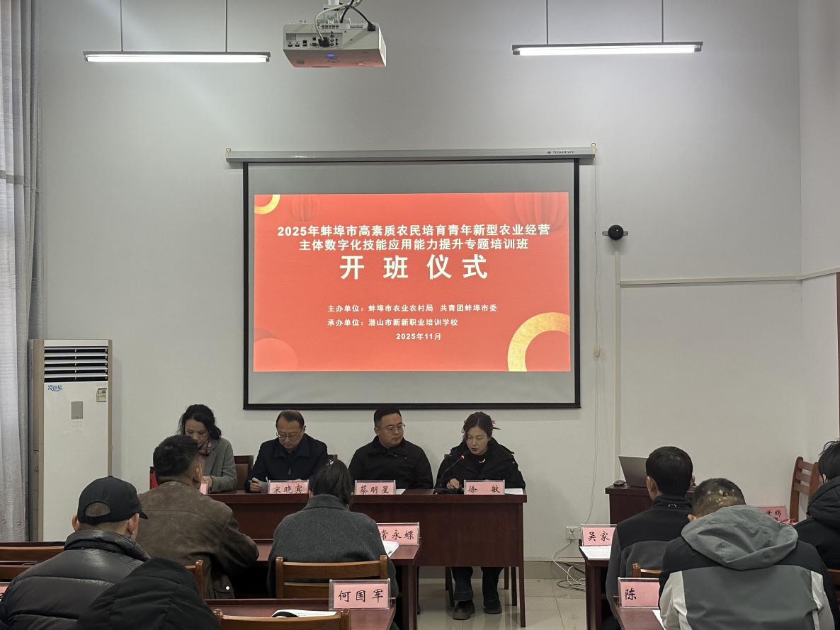 0e0360c1f62e7886b43bc153beb701b8