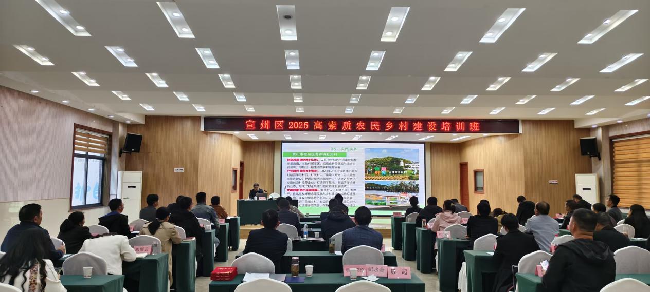 微信图片_20251103221436_245_204