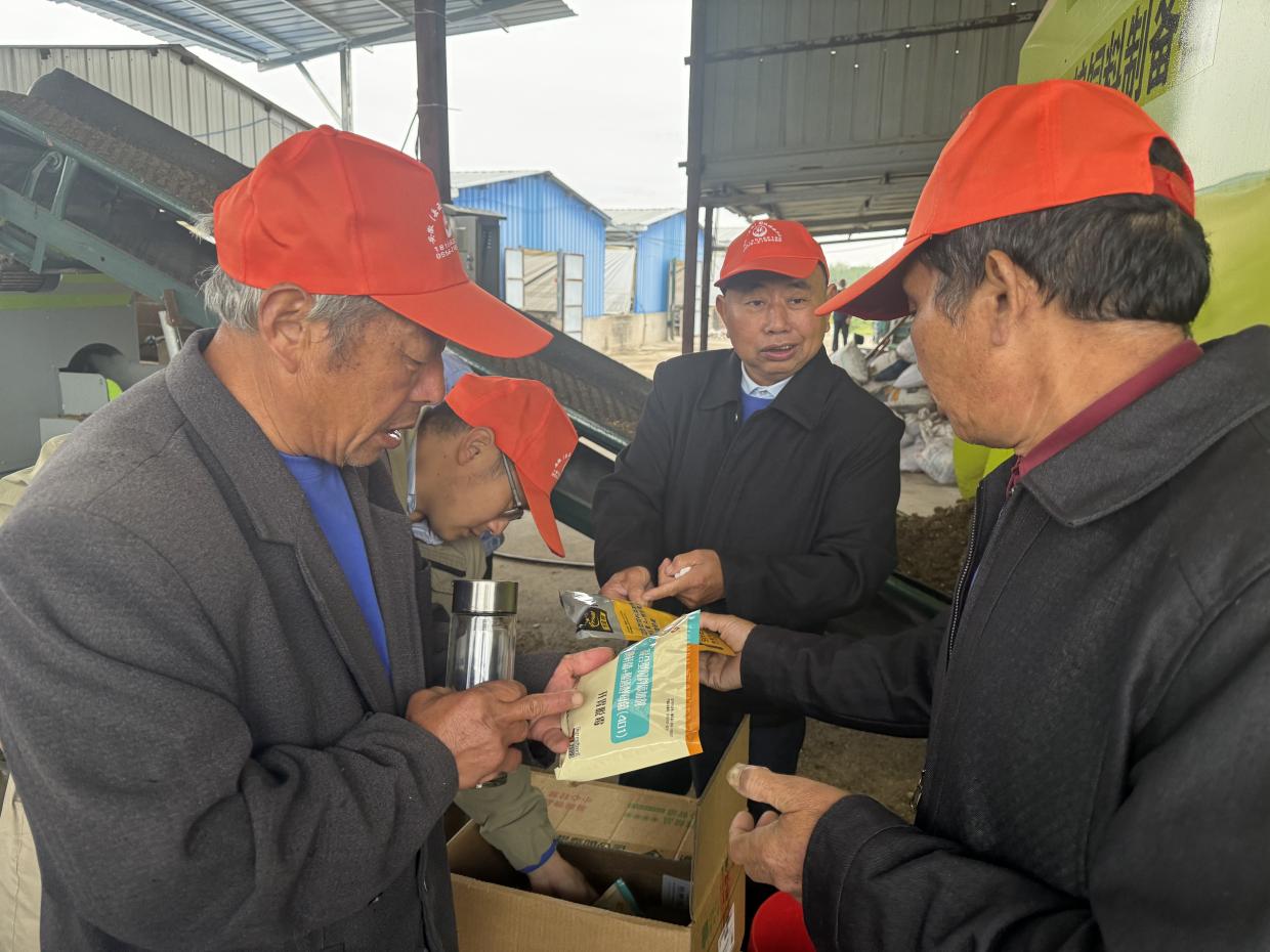 喂养饲料混合剂辨识 (2)