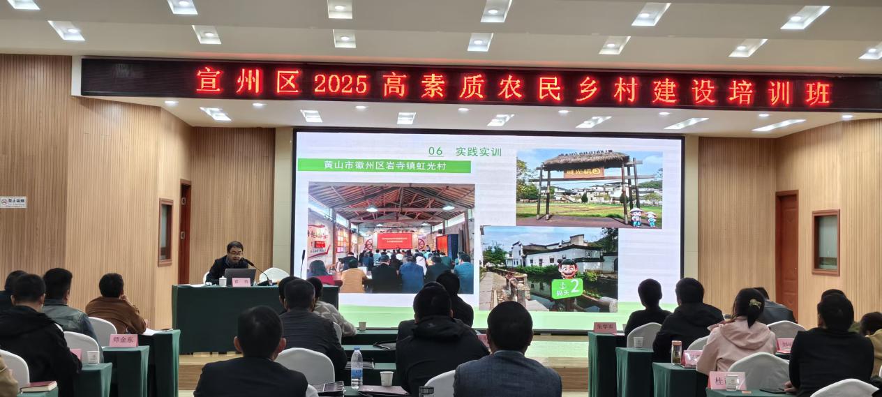 微信图片_20251103221437_246_204