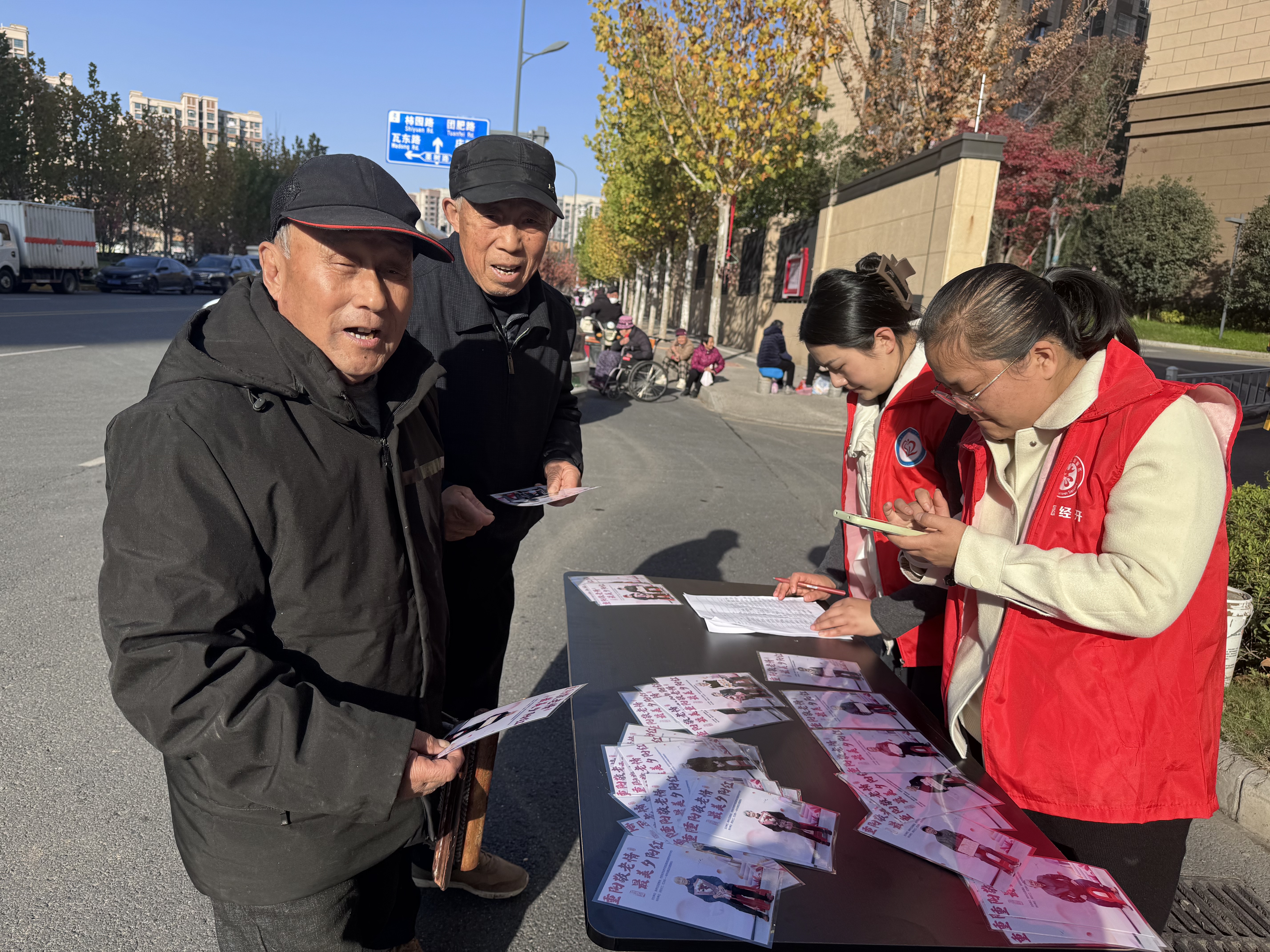 86800448c4683e594e81011752b44969