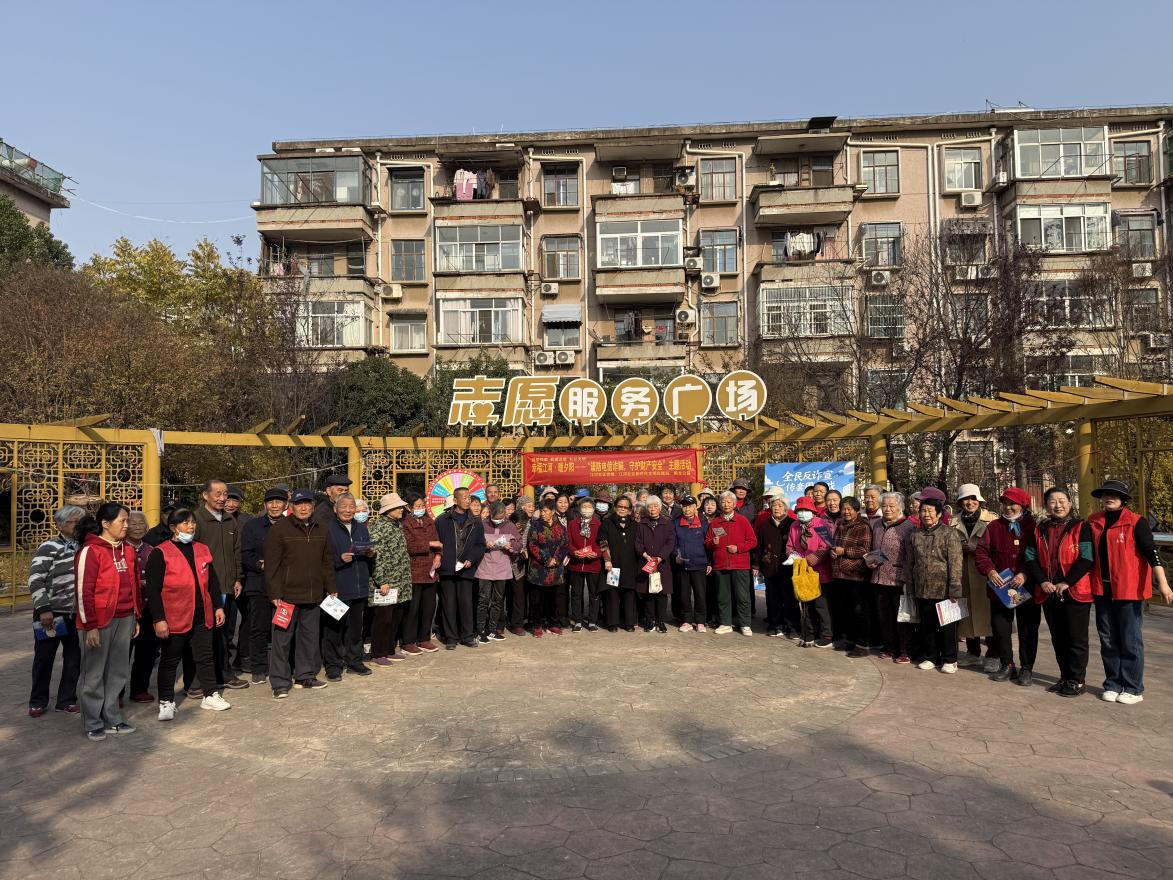 44738d699cad104c7fcf1722f38af213