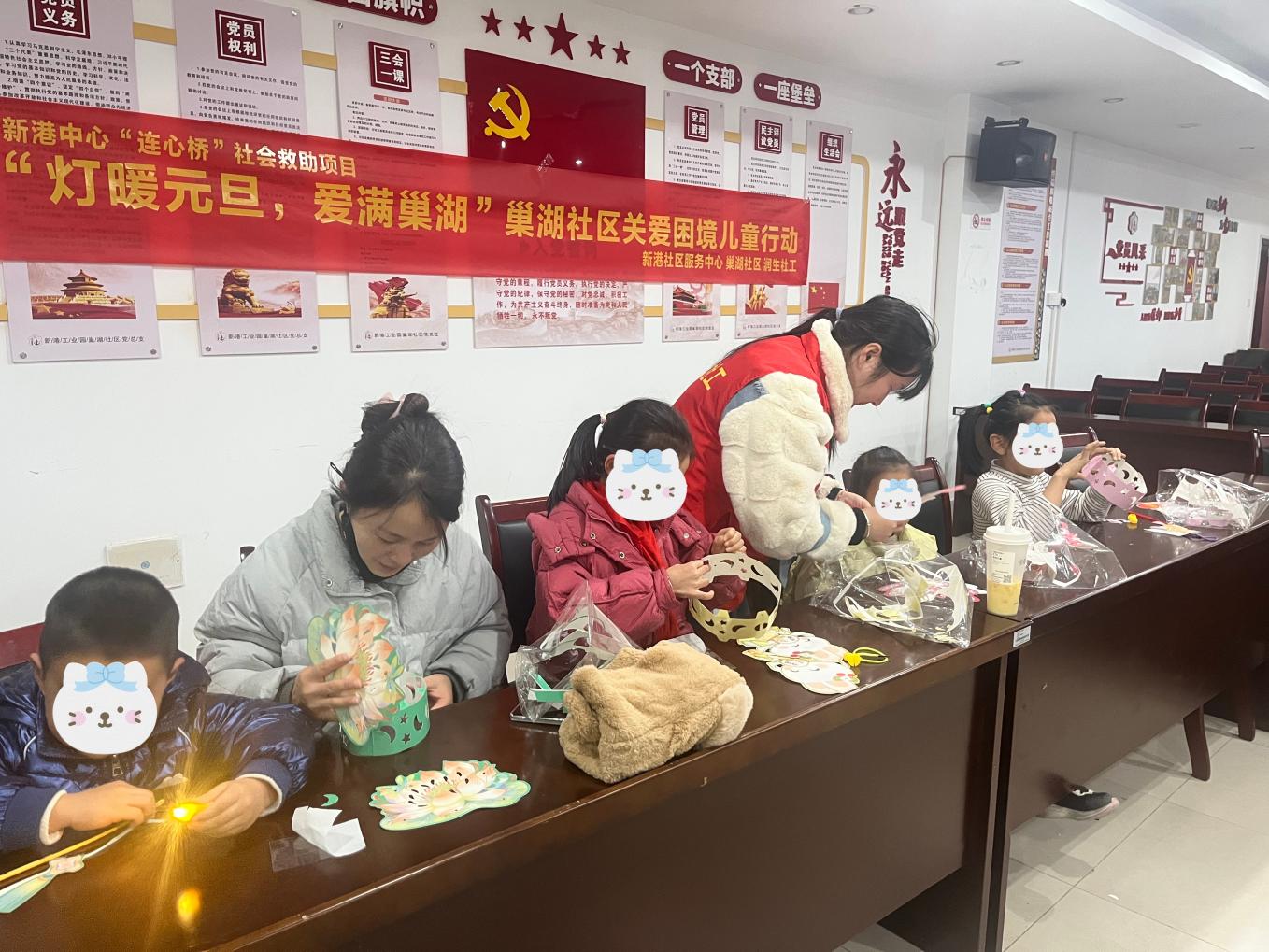 微信图片_20251204172130_37_221