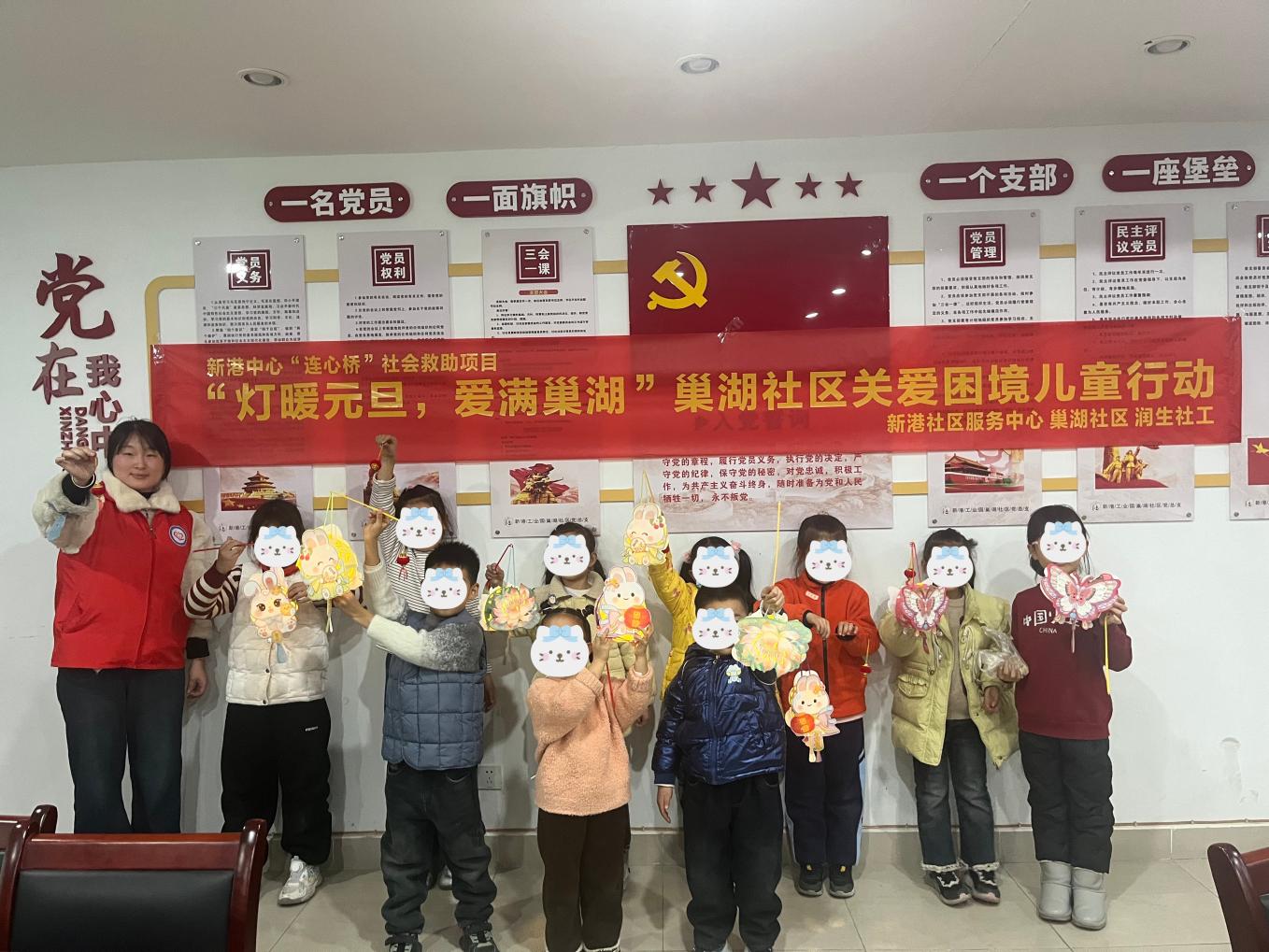 微信图片_20251204172208_42_221