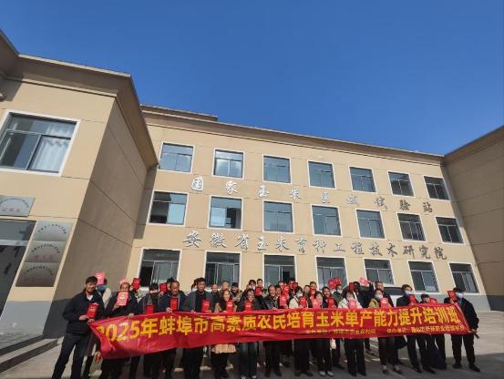 539586be3fded19df90cfefd615cc752