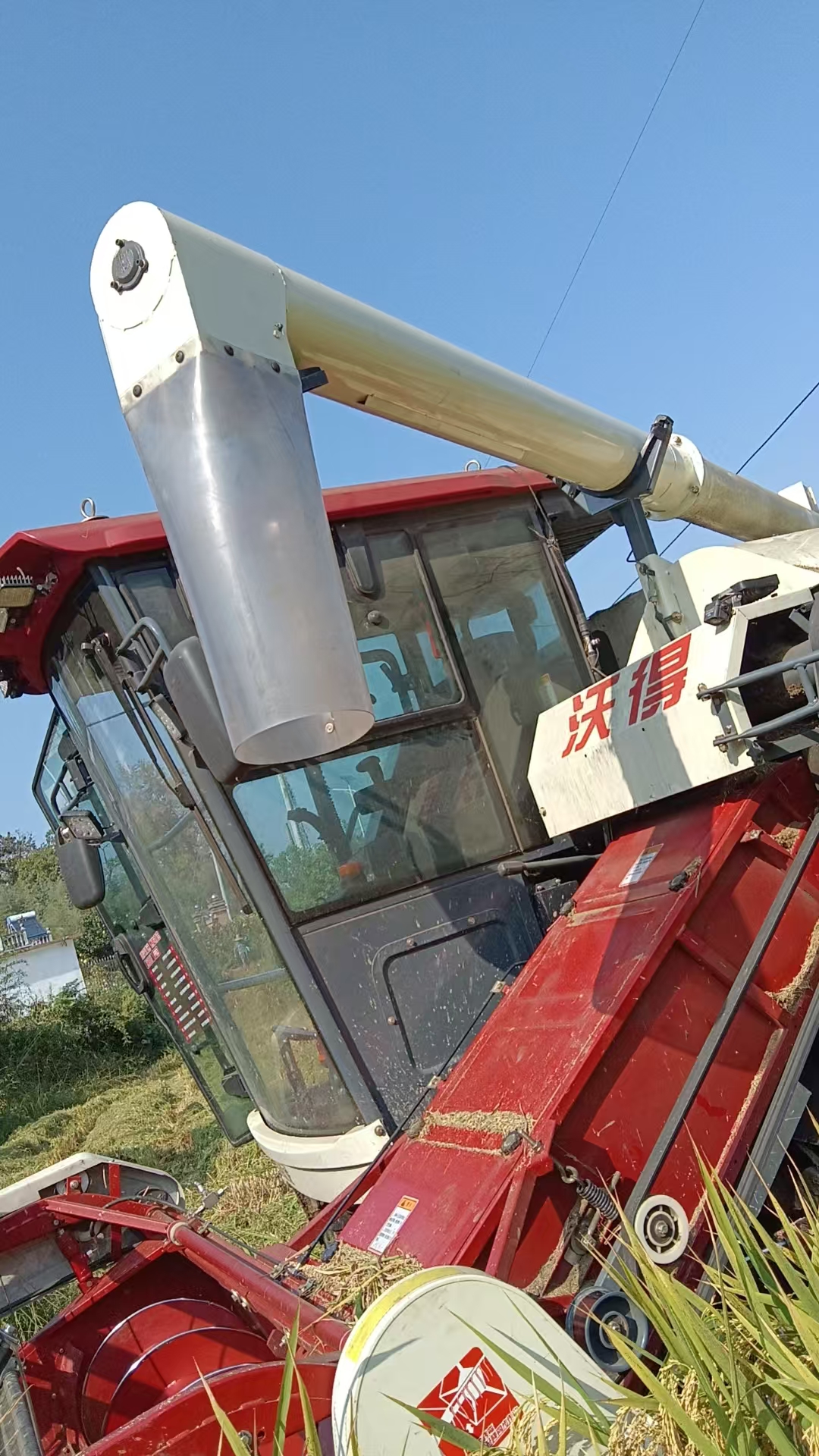 f9242a97a4150d0091b2c6d961595f3b