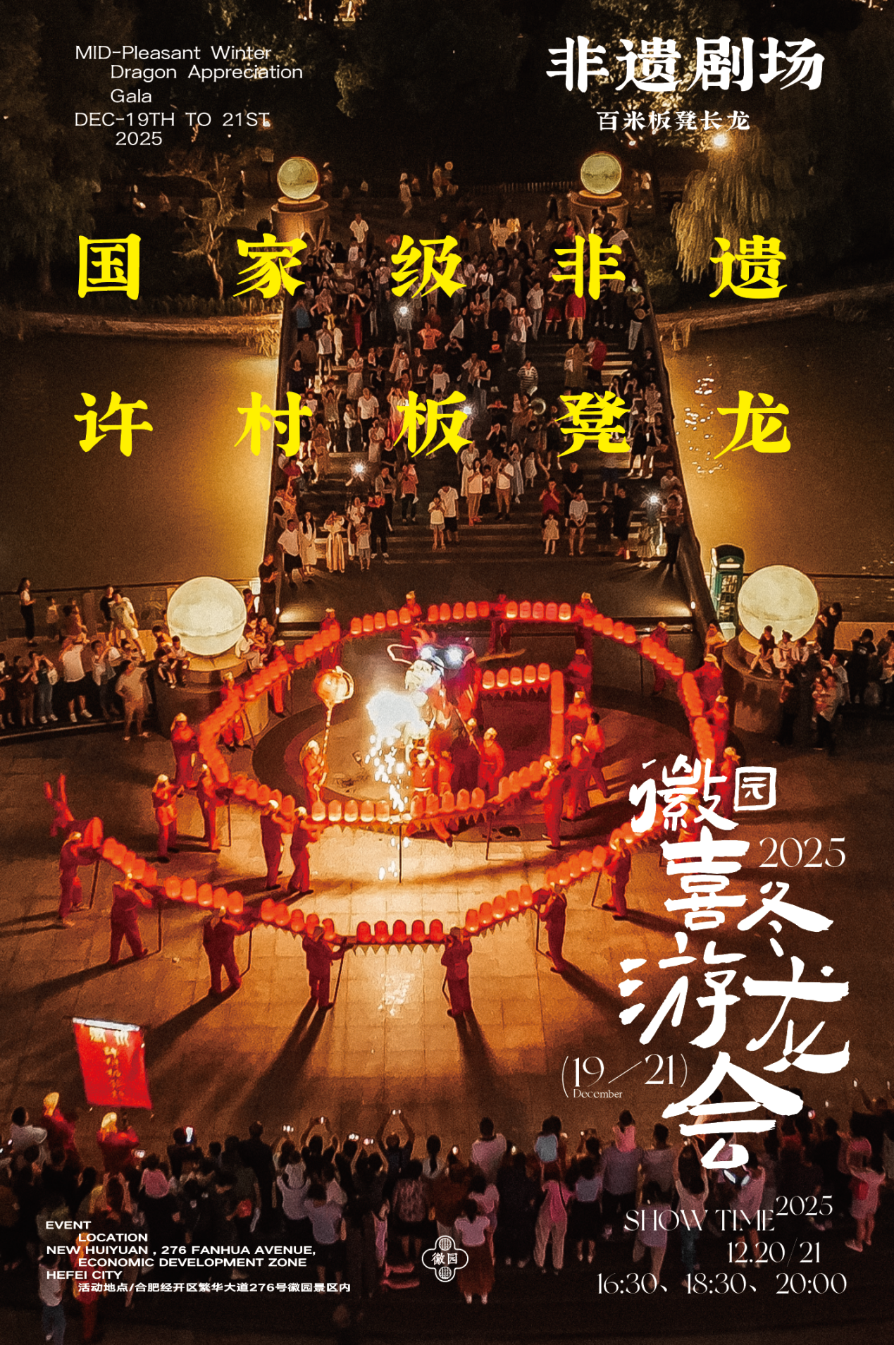 c59781ed56d8eab8c7d7762046883847