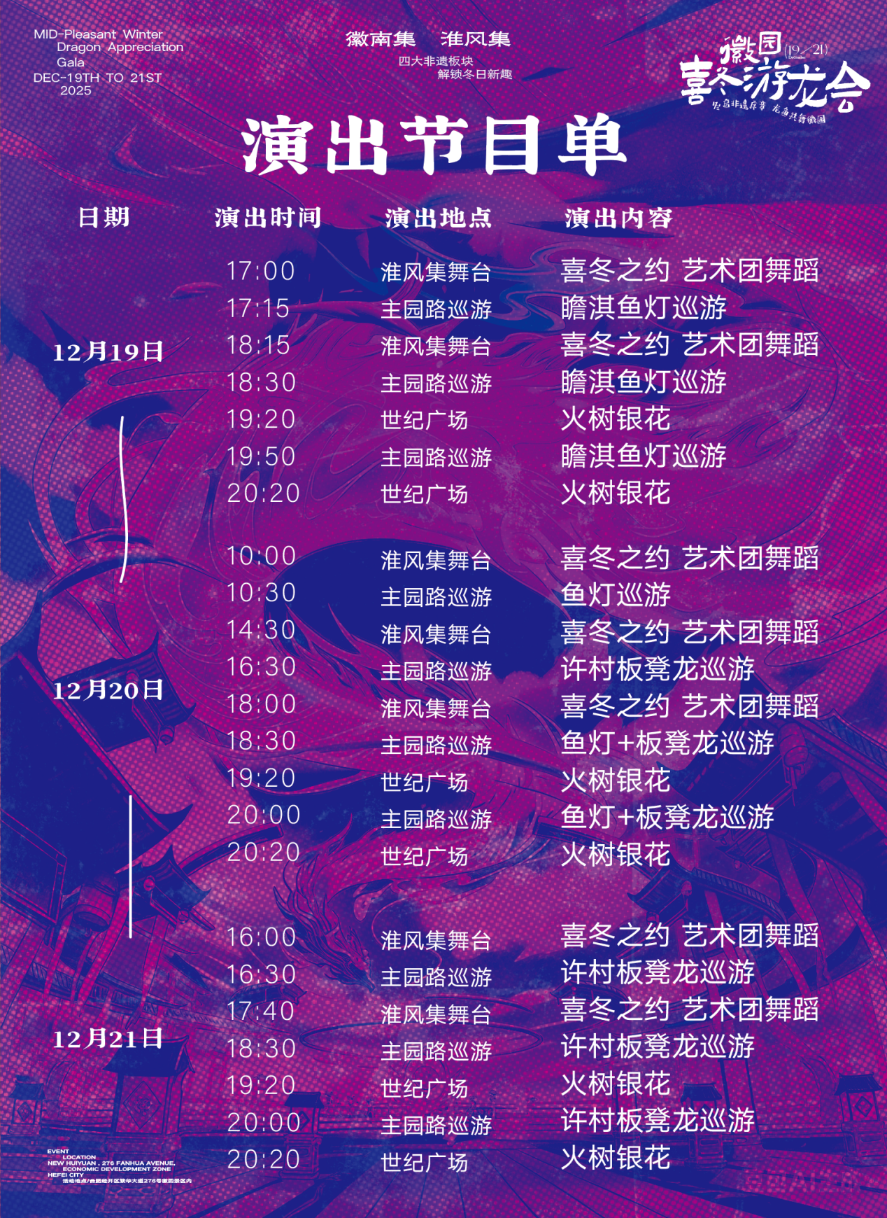 6539540834d8a39249132238a7b53640