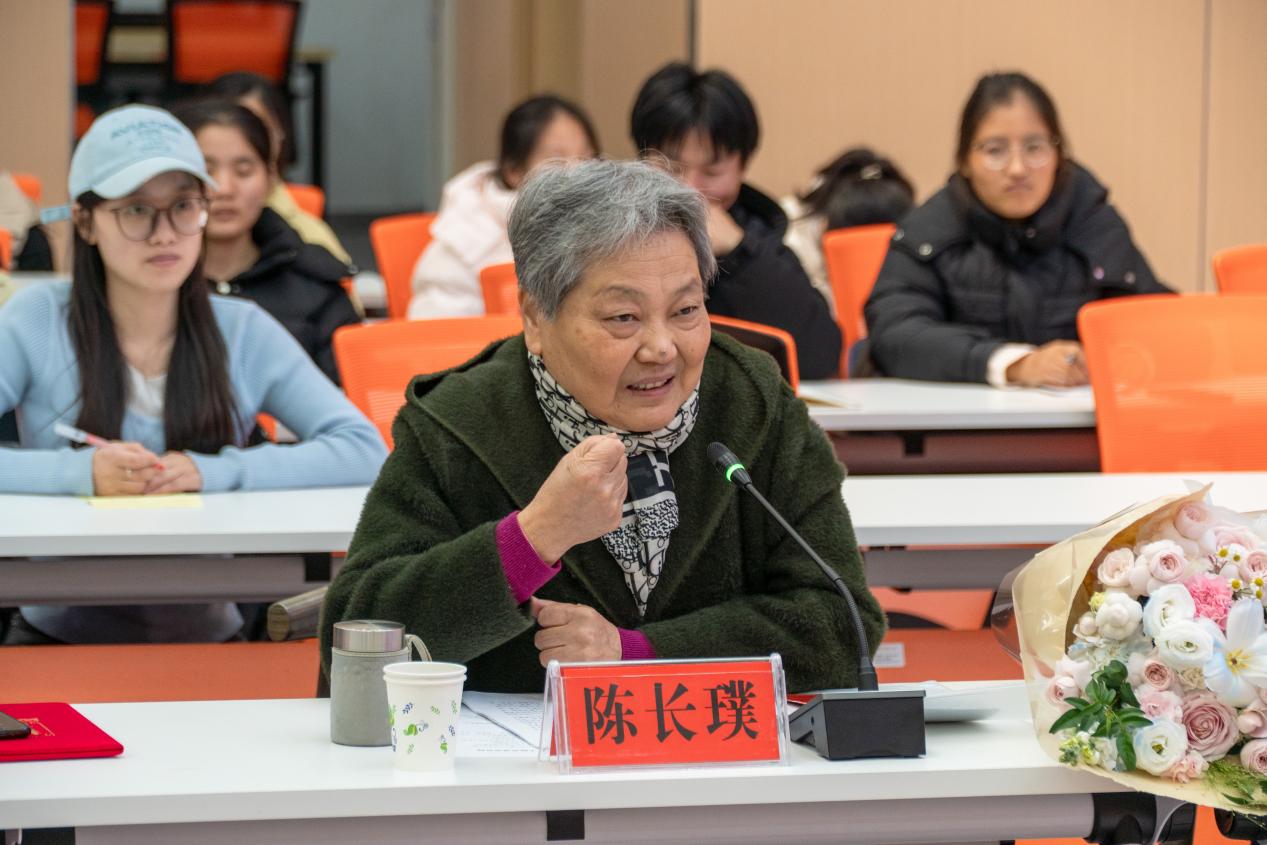 近景——陈老师报告