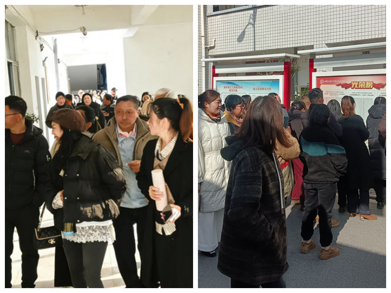 光影魔术手拼图