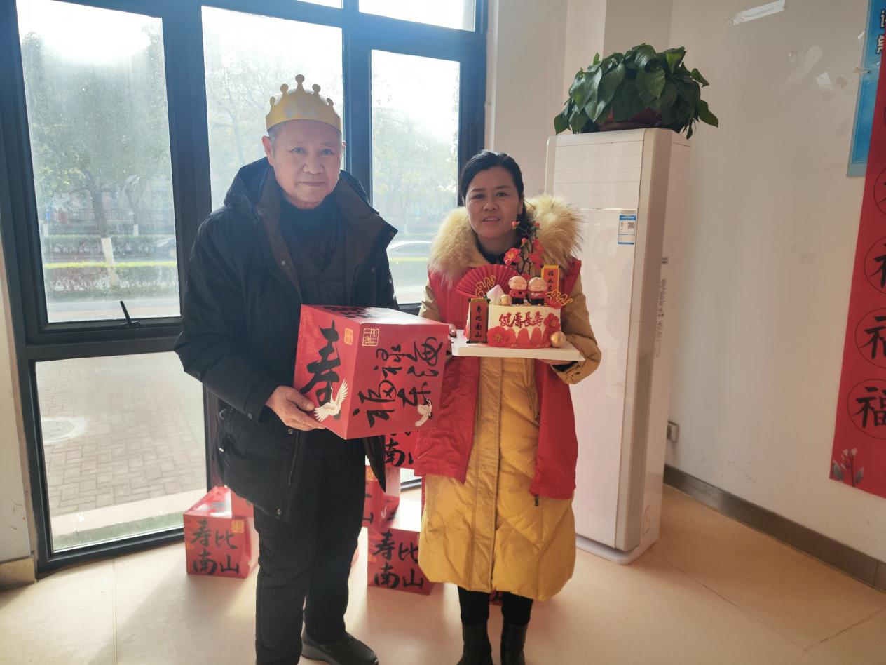 512d1c5253915d2ea5ebc38f4bb7bec5