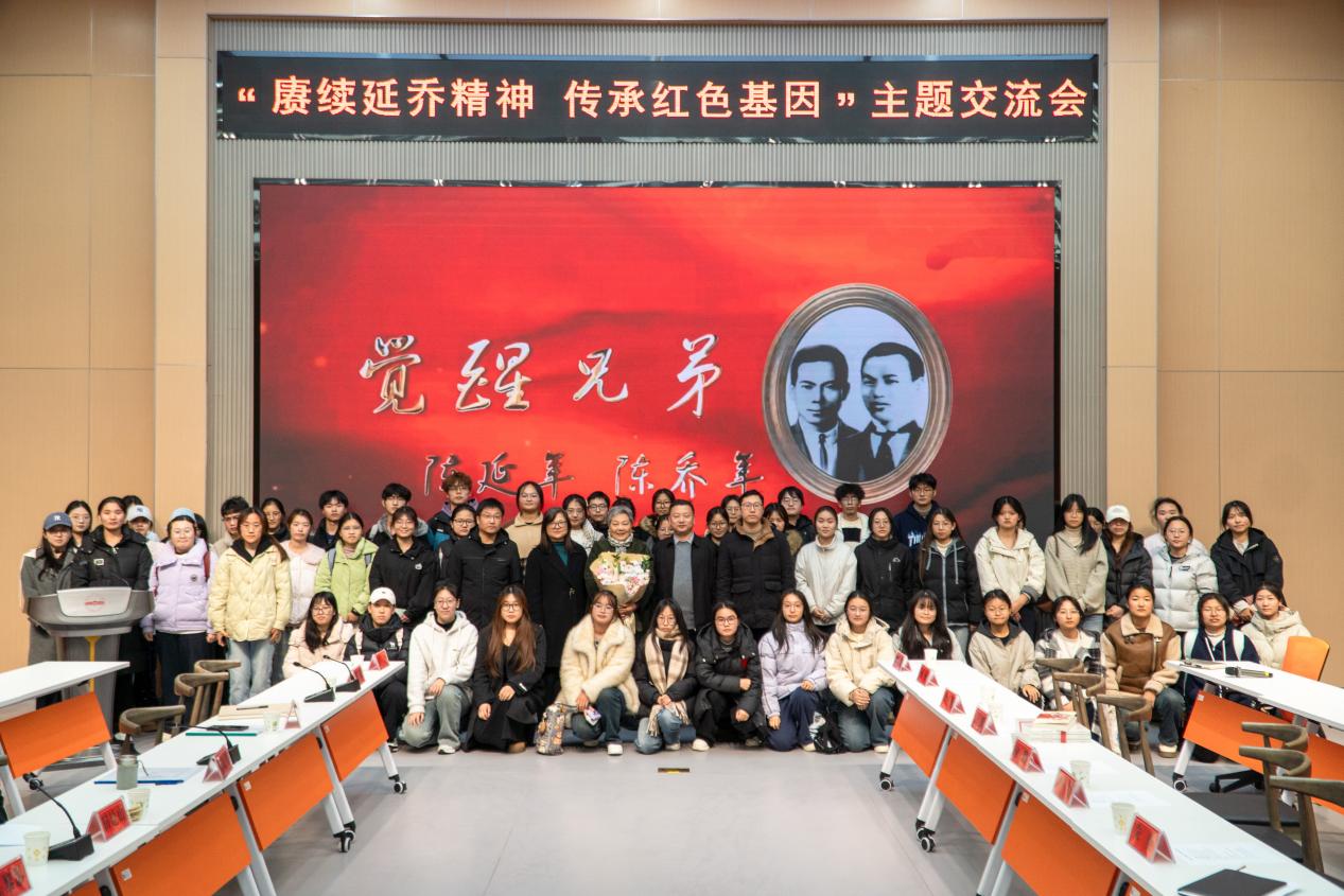 全景——全体合影