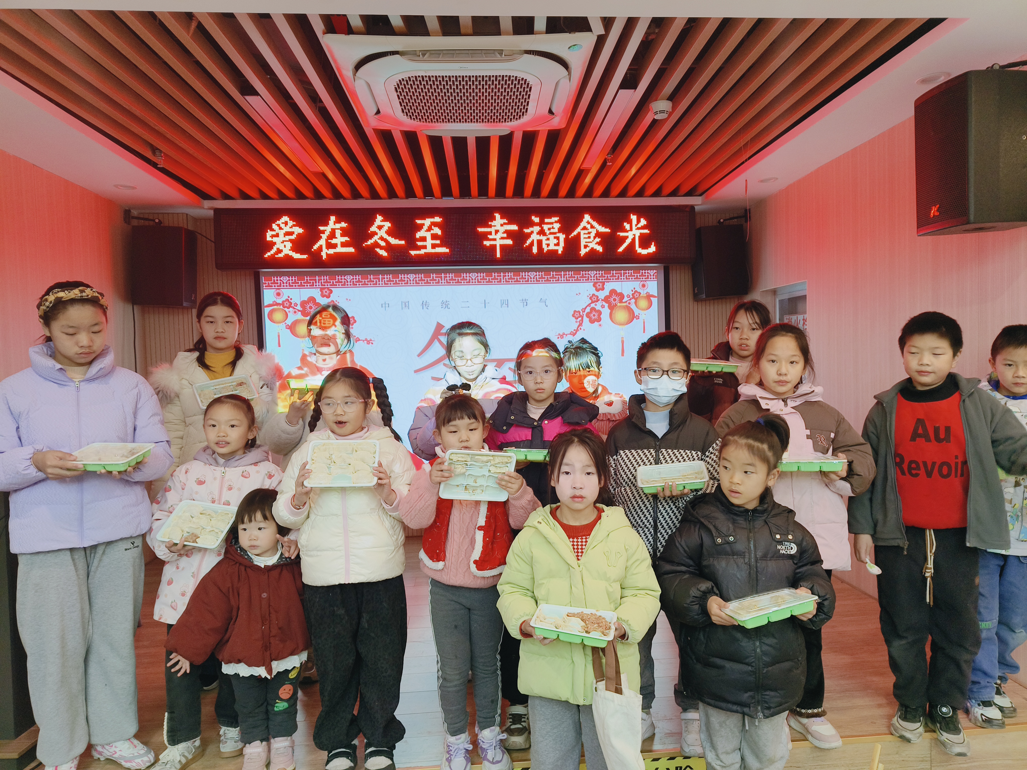 微信图片_20251214163818_312_189