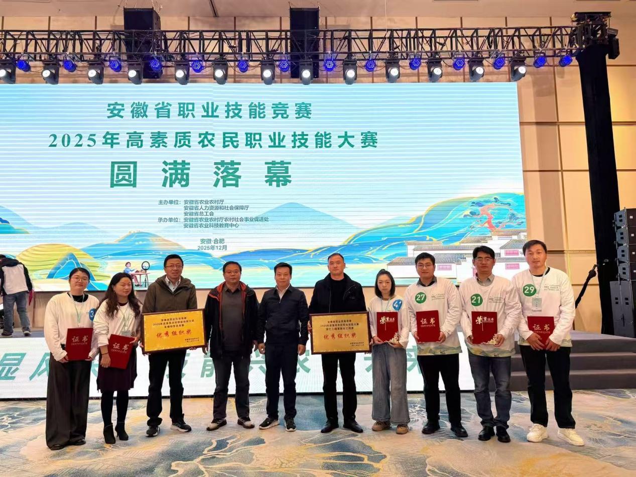 a784def5f9fa7bbc0b88c7d02088cf25