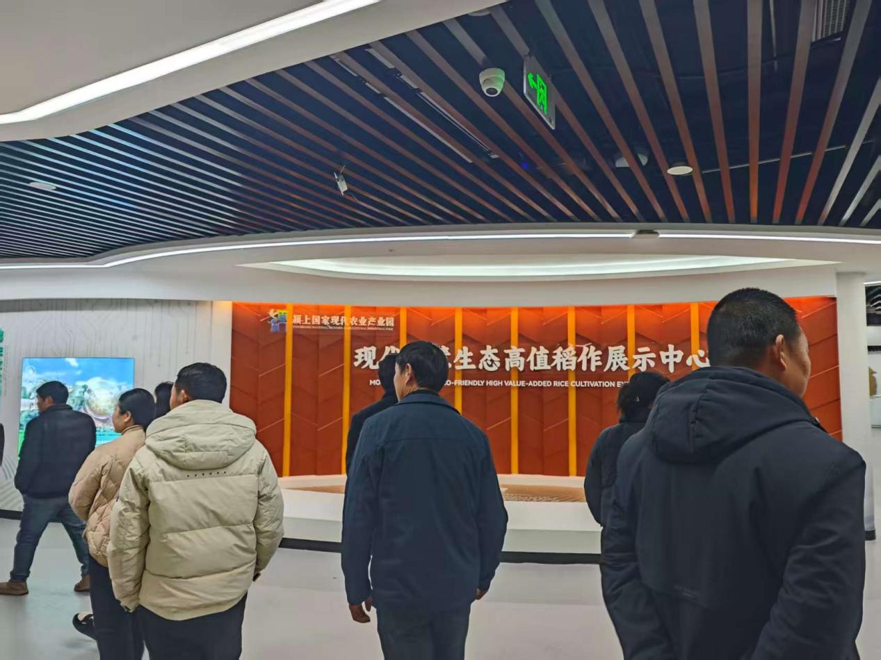 00ae025a-0a8d-44ac-b66f-519d8333ed69