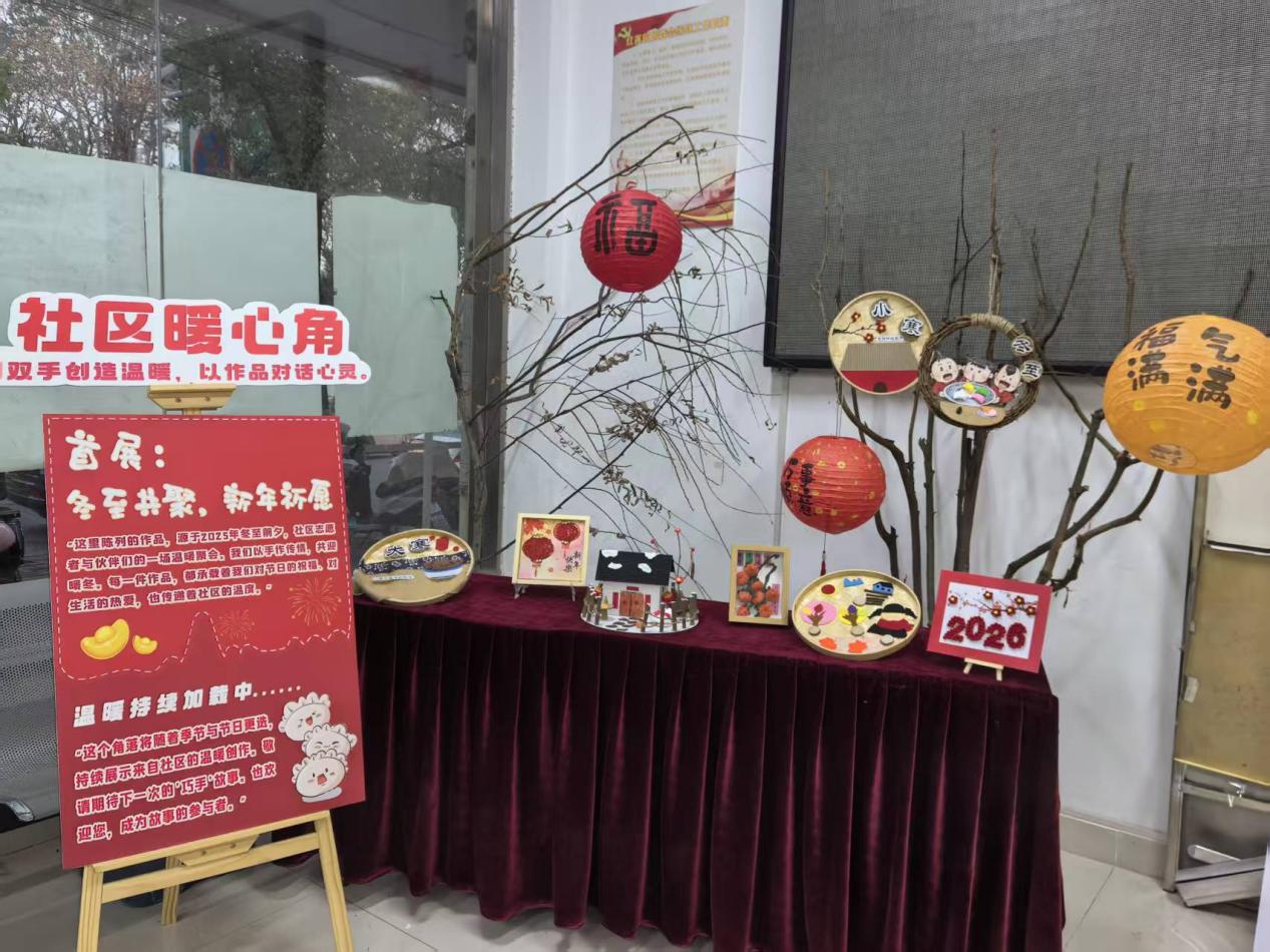 73542e8dfcde9f28b8839650546569ff