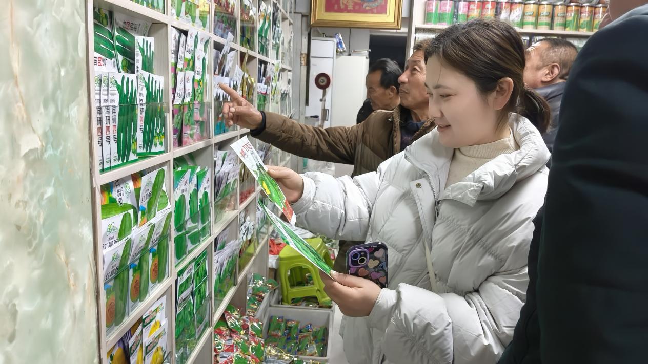 fd049992f999378b09189e014950bec